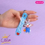 جاکلیدی آویز سیلیکونی بانی خرگوشه | 810/3