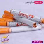 شکلات سیگار تکی نخی | 401/1