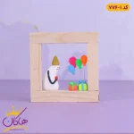 مجسمه خمیری تولد و ولنتاین فانتزی | 776/1