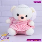 عروسک پولیشی خرس لباس راه راه صورتی | کد 161514/3