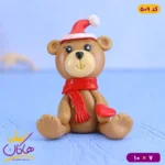 مجسمه خمیری خرس شال دار قهوه ای فانتزی | 509