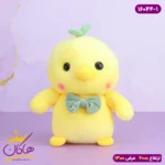 عروسک نانویی جوجه پاپیون دار |‌ 16044