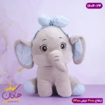 عروسک فیل طوسی گوش آبی |‌ 1604/42