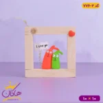 مجسمه خمیری گوش دراز سبز و قرمز ولنتاین | 776/2