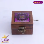 موزیک باکس چوبی طرح گل بنفش | 505/24