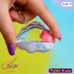 جاکلیدی اکواریومی گوزن صورتی | کد 805/3