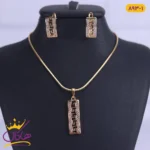 نیم ست ژوپینگ طرح ورساچه مستطیلی | xip 893/1