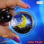 جاکلیدی اکواریومی کروی فضانورد خوابیده روی ماه 802/5