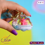 جا کلیدی اکواریومی گوزن ابی 805/5