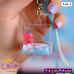 جا کلیدی اکواریومی مکعبی گوزن 805/6