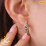 گوشواره ژوپینگ بال عقاب | xp 112/3