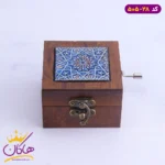 موزیک باکس چوبی طرح کاشی ابی | 505/28