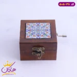 جعبه موزیکال طرح کاشی رنگ آبی | 505/38