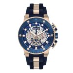 ساعت مچی مردانه کوانتوم مدل Quantum Q-HNG535.999