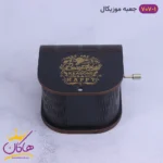 موزیک باکس مدرن چوبی قهوه ای | کد 707/1