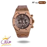 ساعت ای پی کرنو گراف رزگلد مردانه | کد AP 1998/16
