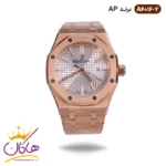 ساعت ای پی مردانه تک موتوره رز گلد | کد A 6016/2