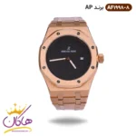 ساعت ای پی رزگلد صفحه مشکی مردانه | کد AF 1998/8