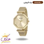 ساعت زنانه فلزی فروچی طلایی صفحه هشت ضلعی 13692H.01