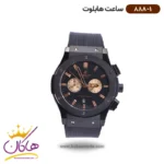 ساعت هابلوت مردانه بند رابر تمام مشکی اندکس رزگلد 888/1
