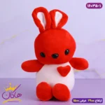 عروسک خرگوش قرمز و سفید نانو |‌ 16035/1