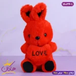 عروسک خرگوش قرمز قلب به دست |‌ 16034/1