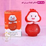ادکلن کودک شنل قرمزی بیبی لاو 144-28