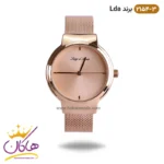 ساعت زنانه ال دی ای بند حصیری رزگلد 2154/3 | لویجی د آنا LDA