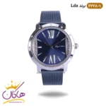 ساعت ال دی ای بند حصیری سورمه ای نیم نگین 2228/1 | لویجی د آنا LDA