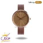 ساعت زنانه ال دی ای بند حصیری قهوه ای 2240/1 | لویجی د آنا LDA