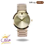 ساعت ال دی ای تمام طلایی تک نگین کد 2346/3 | لویجی د آنا LDA