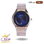 ساعت ال دی ای نقره ای رزگلد صفحه آبی 2356/2 | لویجی د آنا LDA