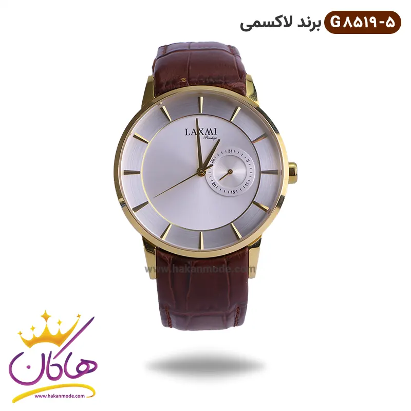 ساعت مردانه لاکسمی بندچرم قهوه ای ساعت مردانه لاکسمی بند چرم قهوه ای کد 5-8519 G - Image 1