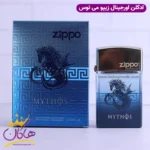 ادکلن زیپو میتوس ابی اورجینال ۷۵ میل | Zippo Mythos