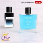 ادکلن اسمارت کالکشن 508 ایو سن لورن وای 100 میل | Smart Collection Yves Saint Laurent
