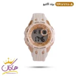ساعت مچی دخترانه دیجیتالی اکتیو سفید 17728/A اورجینال
