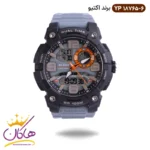 ساعت پسرانه اکتیو دو زمانه طوسی مشکی کد 18765/06 yp