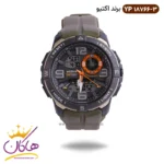 ساعت پسرانه اکتیو دو زمانه سبز 18766/03 yp