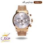 ساعت آریس گلد مردانه فلزی رزگلد کد 4148/2