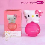 ادکلن کودک کیتی صورتی بیبی لاو مدل 144-12