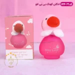 ادکلن کودک عروسکی پرنده صورتی بیبی لاو مدل 31-144