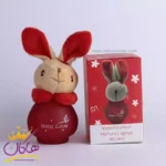 ادکلن کودک خرگوش قرمز بیبی لاو 9-144