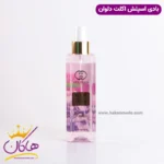 بادی اسپلش اکلت زنانه دلوان ۲۵۰ میل Éclat