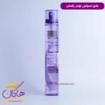 بادی اسپلش رکسان لوندر ۱۶۰ میل LAVENDER