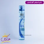 بادی اسپلش رکسان مدل آکوا ۱۶۰ میل Aqua
