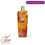 بادی اسپلش سن سیرو مدل Beauty Romance