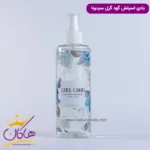 بادی اسپلش زنانه سیدونا مدل GIRL GOOD