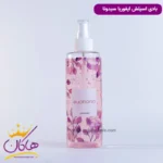 بادی اسپلش زنانه سیدونا مدل Euphoria