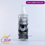 بادی اسپلش مردانه سیدونا مدل INVICTUS