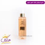 بادی اسپلش لامور دلوان مدل ۲۵۰ میل Lalique L’Amour